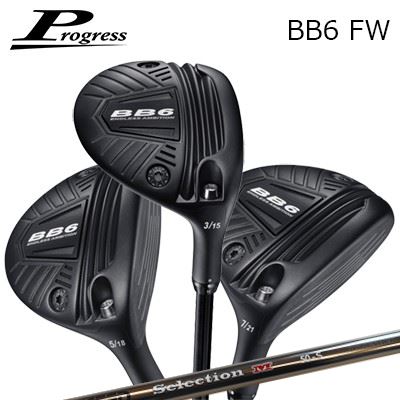 BB6 FWPROCEED Selection M